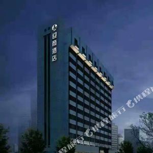 深圳洪湖公园攻略,洪湖公园门票\/游玩攻略\/地址