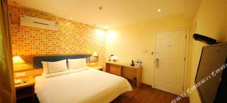 如家华驿酒店(巩义火车站店)图片