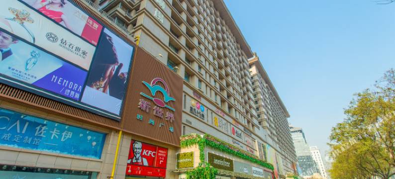 钟楼青果公寓(西安钟鼓楼回民街店)图片