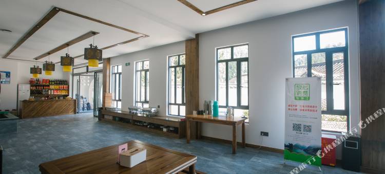 景宁宿叶民宿图片