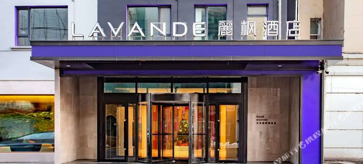 麗枫酒店(牡丹江火车站人民公园店)图片