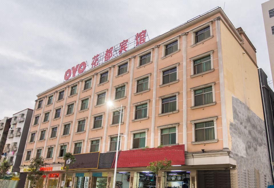 酒店外观
