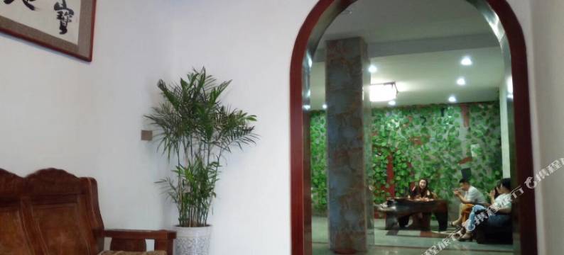 政和凤山大酒店图片