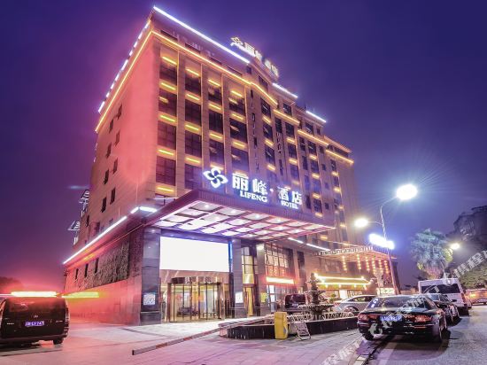 Chongqing Hotels Where To Stay In Chongqing Tripcom - 