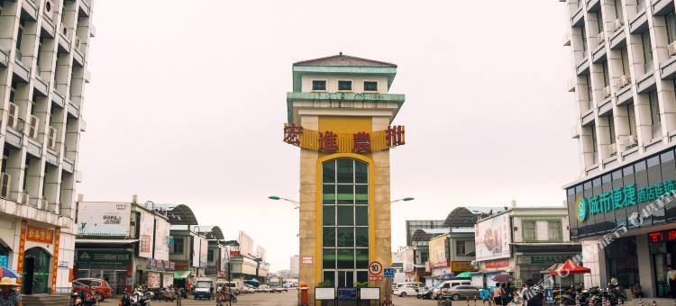 季朵酒店(玉林市宏进市场毅德商贸城店)图片