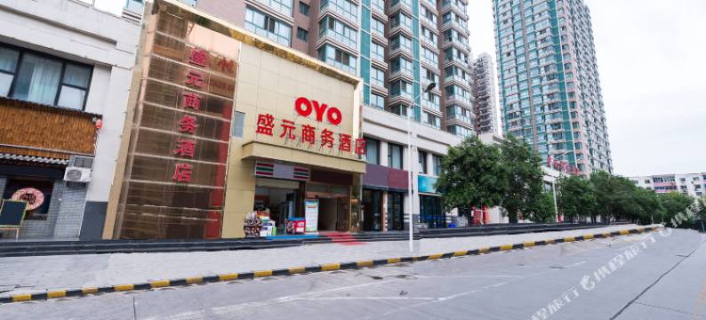 西安盛元商务酒店图片