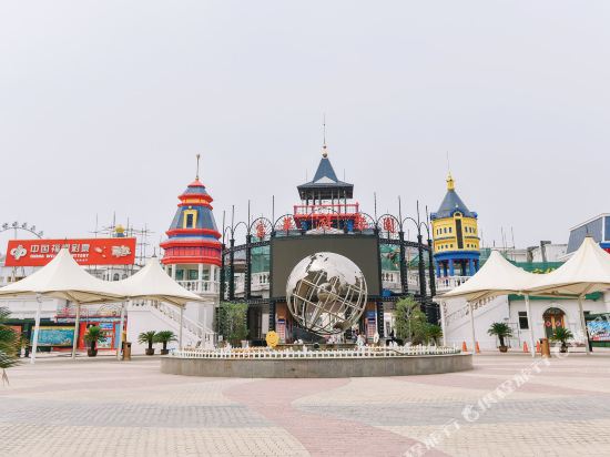 途掌柜鸢飞公寓(潍坊新华路店)