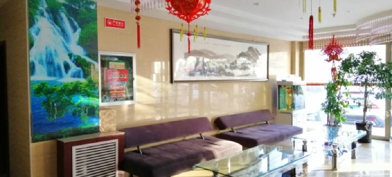 民勤宏大宾馆图片