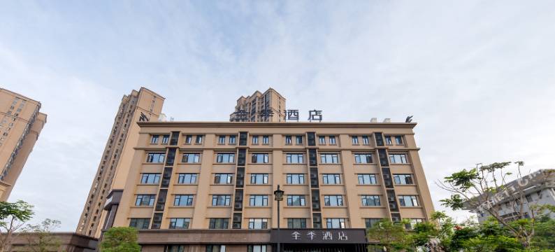 全季酒店(厦门北站杏林湾路店)图片