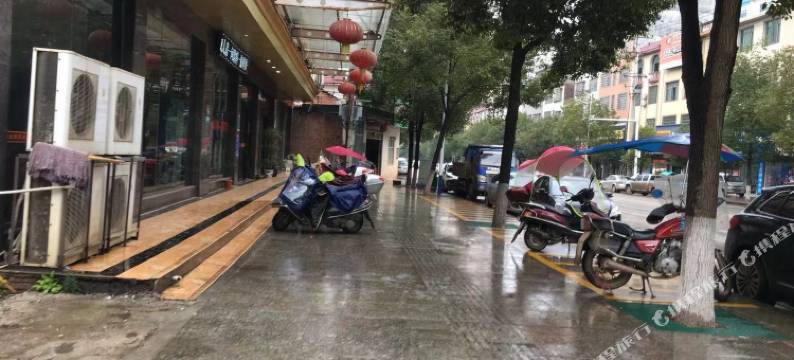 宁远梦圆大酒店图片