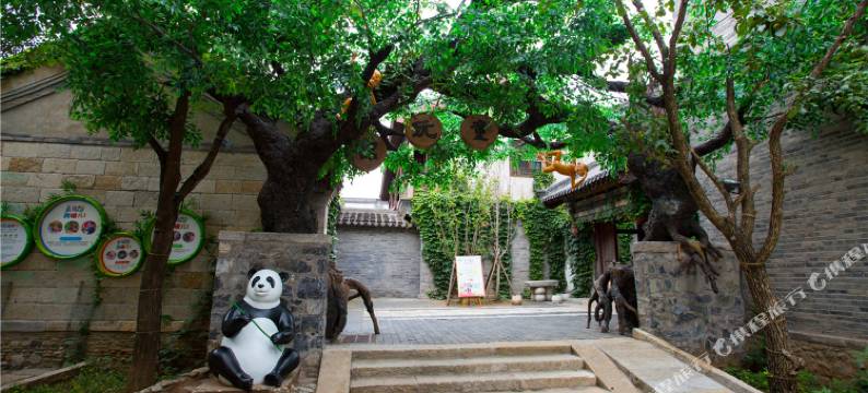 古北水镇码头客栈图片