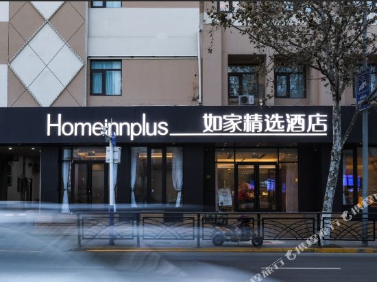 青岛韩国商品工厂店购物攻略,韩国商品工厂店