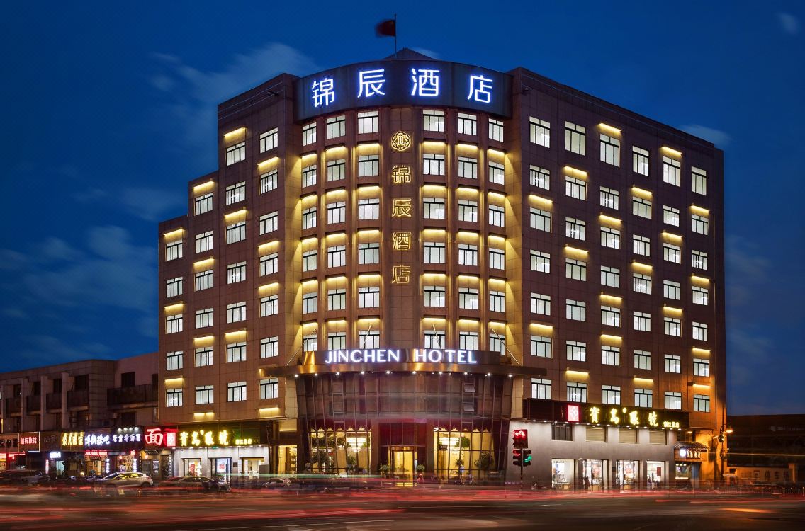jinchen yuqi hotel (hangzhou west lake huanglong sports center)