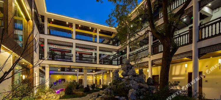 无锡揽月阁山居客栈(灵山大佛拈花湾店)图片