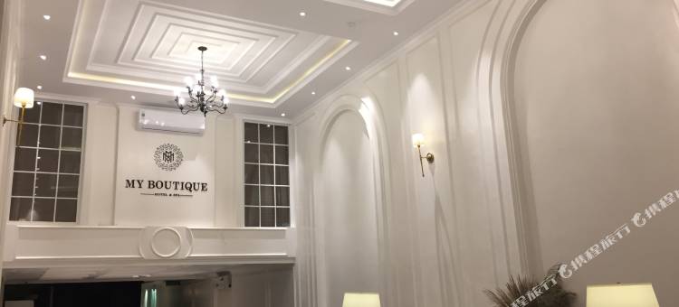 我的 Spa 精品酒店(My Boutique Hotel & Spa)图片