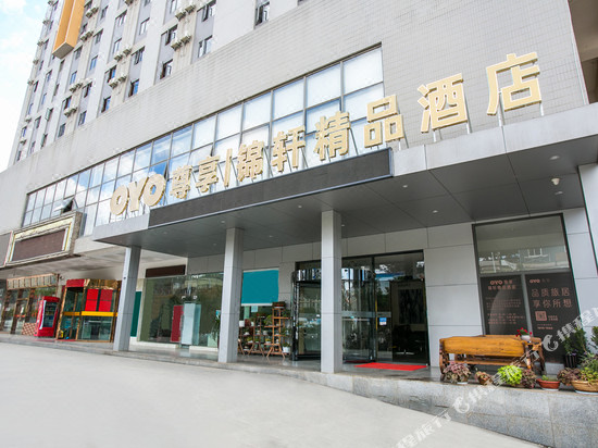 Jin Xuan Jing Ping Jiu Dian Book Directions Navitime Transit - 