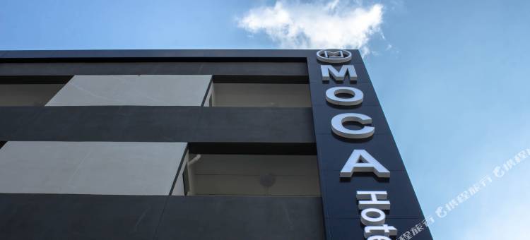 莫卡酒店(Moca Hotel)图片