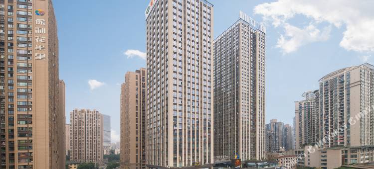 维也纳酒店(重庆杨家坪步行街轻轨站店)图片
