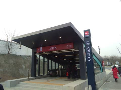 西安黄点点公寓