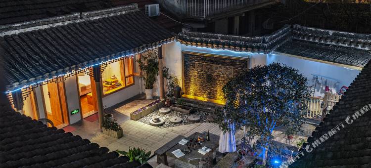 久栖·西塘刘家大院精品酒店图片