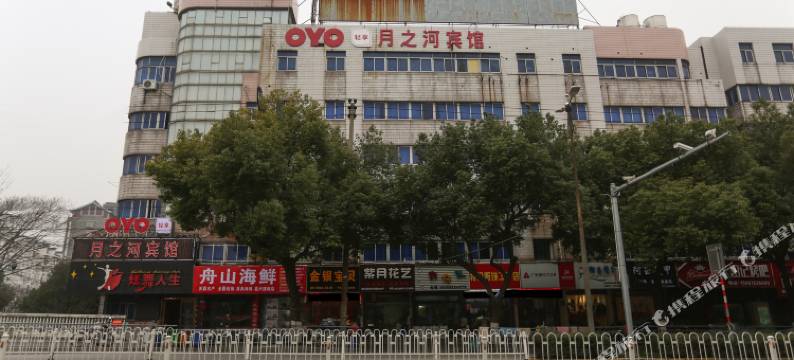 嘉兴月之河宾馆图片