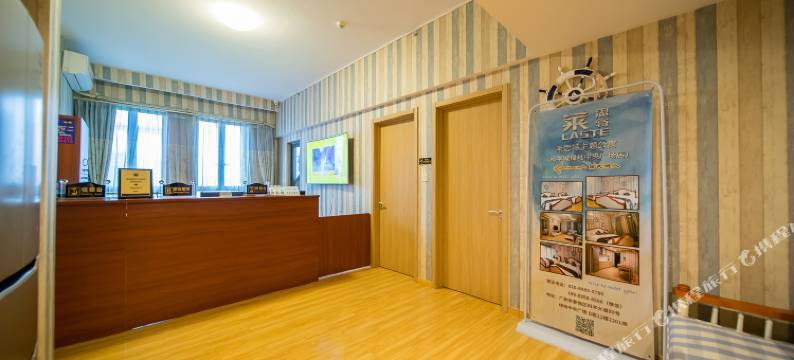 莱思特主题公寓(广州科学城绿地中央广场店)图片