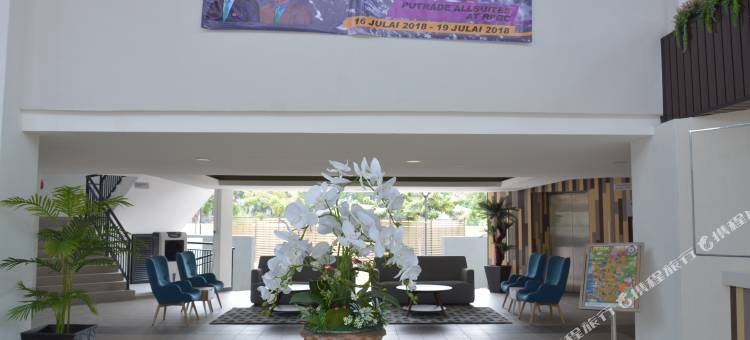 RPGC花园酒店(Rpgc Garden Hotel)图片