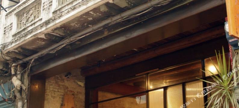 「想.起」旅宿生活工作室图片