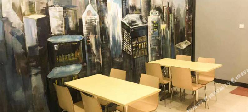 金季连锁美宿图片