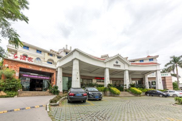 厦门翔安颐豪酒店