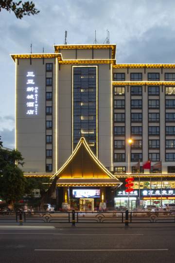 三亚新城酒店图片