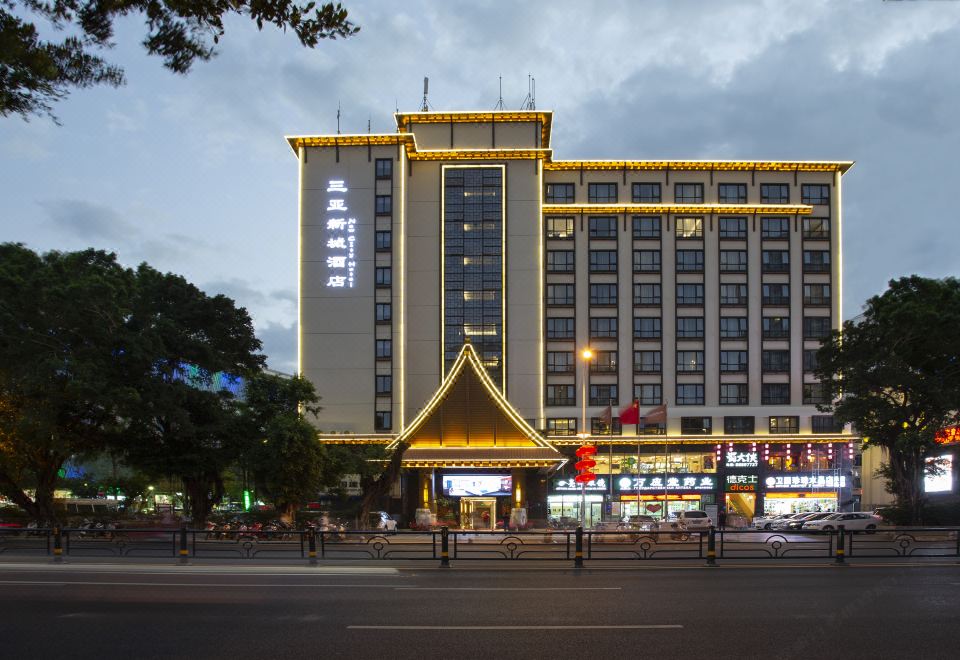 三亚新城酒店外景图