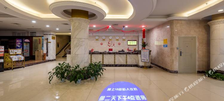 百顺大酒店(贵港客世界大润发店)图片