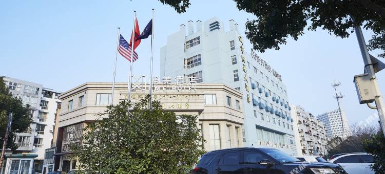 格美酒店(宁波会展中心明楼地铁站店)图片