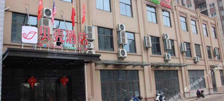 云鼎酒店(商贸学院店)图片