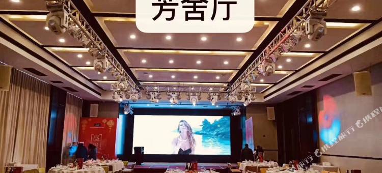 株洲芳舍酒店(美的时代广场店)图片