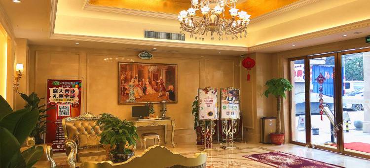 维也纳酒店(株洲渌口店)图片