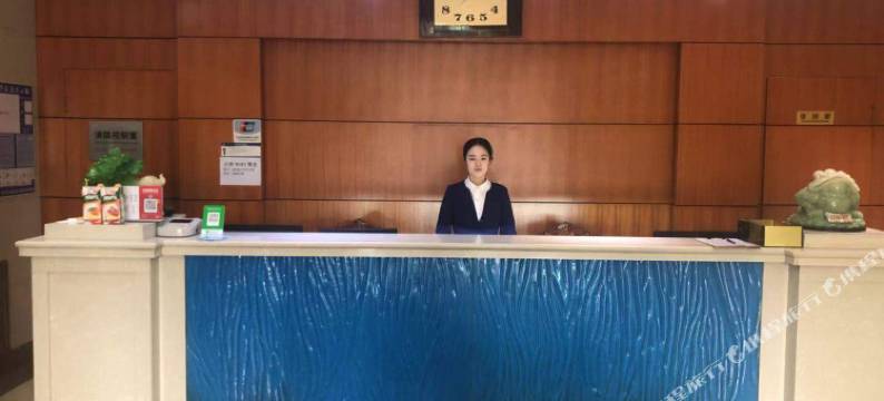 哈尔滨航研宾馆图片