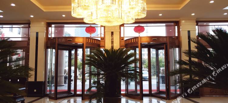 商南宾馆(客运站店)图片