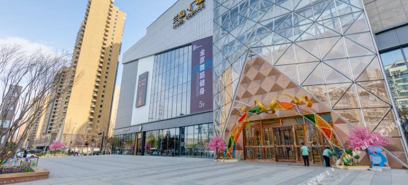 十间公寓(西安兰岛广场店)图片