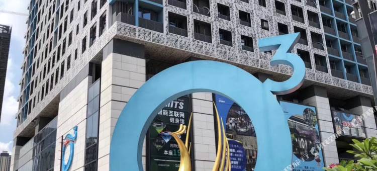 甜果璀璨公寓(佛山季华六路地铁站店)图片