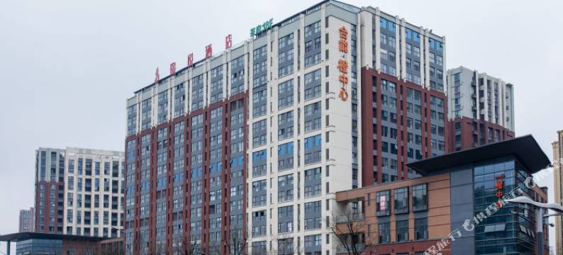 成都璟悦酒店(天河路地铁站店)图片