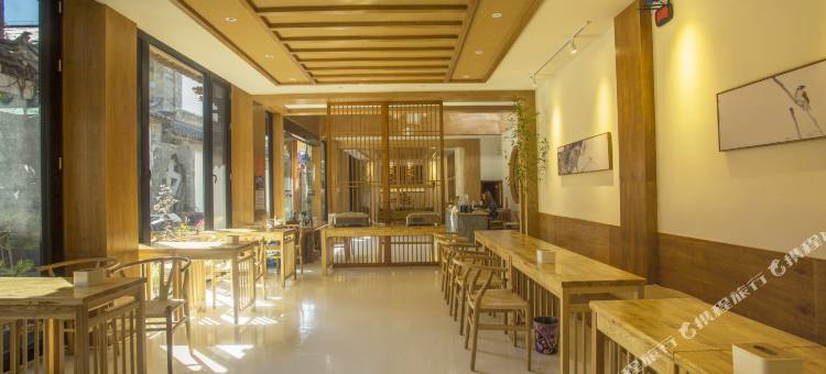 丽江古城艾泽拉斯轻奢客栈(大水车店)图片