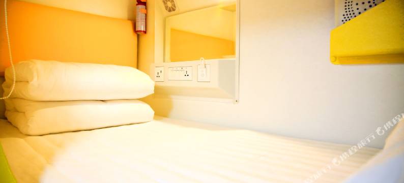 延安太空舱青年旅舍图片