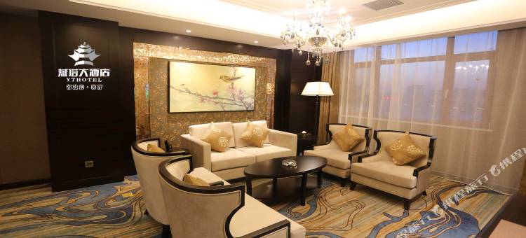 莘县燕塔大酒店图片