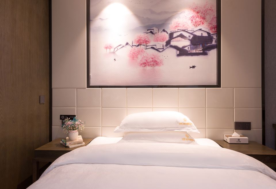 Floral Hotel·Huangyao Yue Ancient Town Hotel Hotel Overview