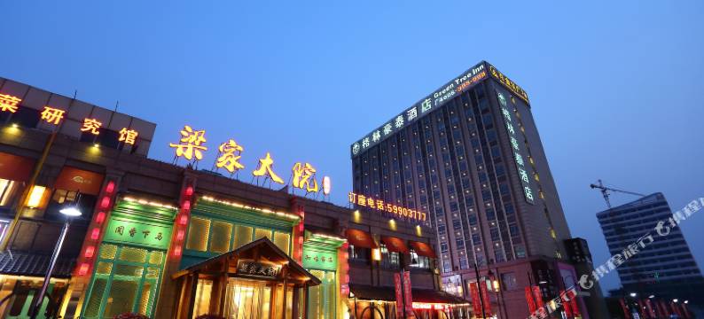 格林豪泰(上海马陆地铁站店)图片