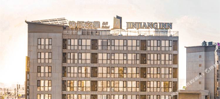 锦江之星品尚酒店(普洱中心商务区市人民医院店)图片