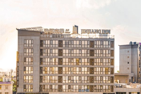 锦江之星品尚(普洱思茅中心商务区市人民医院店)预订价格,联系电话