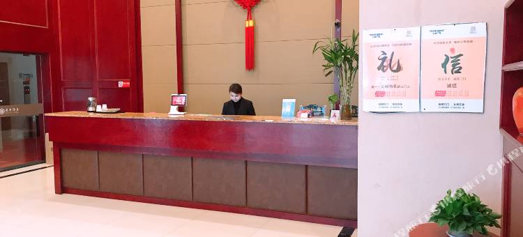 三门君安酒店图片